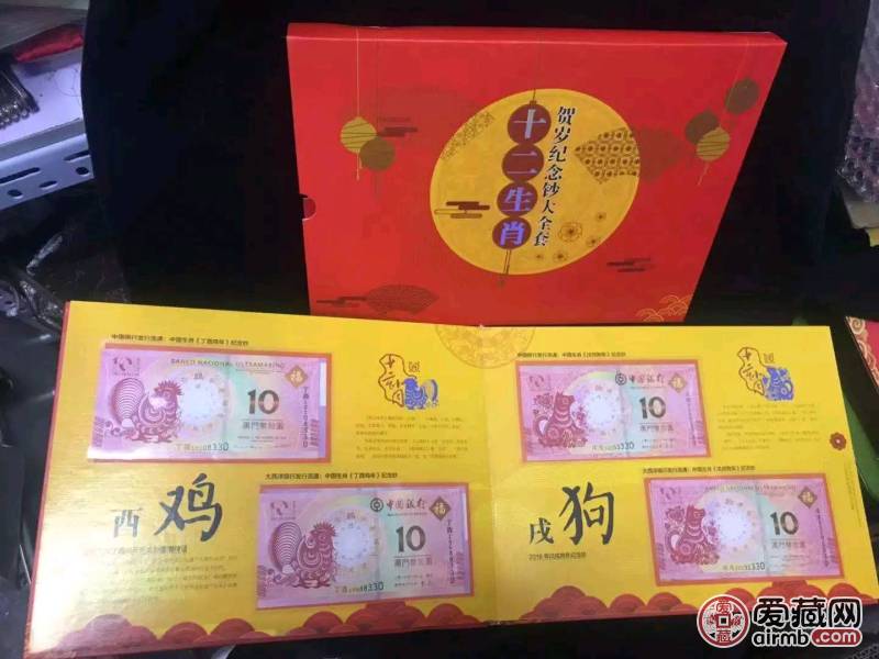 微博订阅:澳门一肖一码必中一肖一精准-血吸虫是什么动物  第3张
