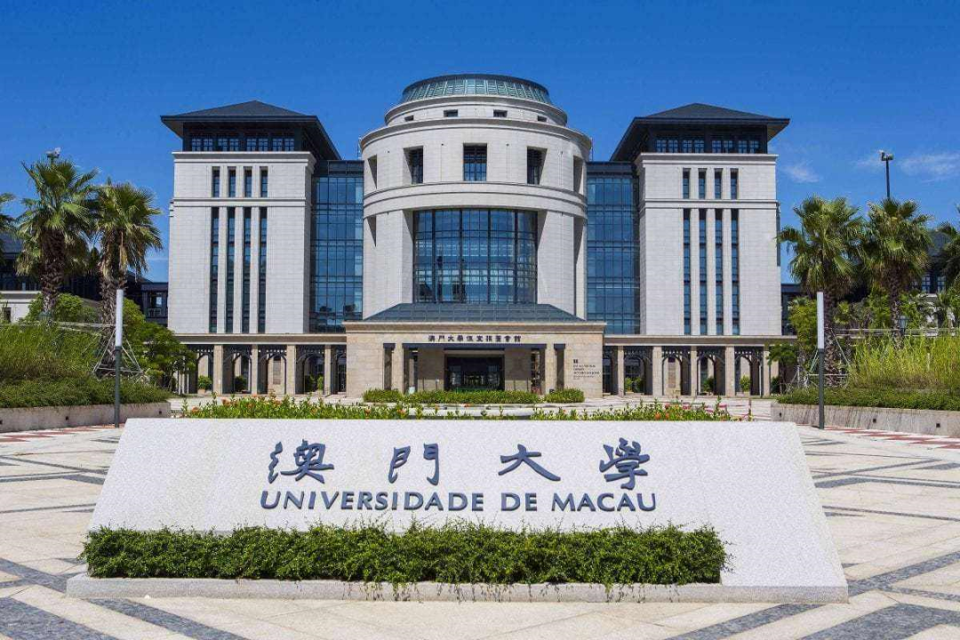 搜狐:新澳门精准资料期期精准-武汉有什么大学  第2张
