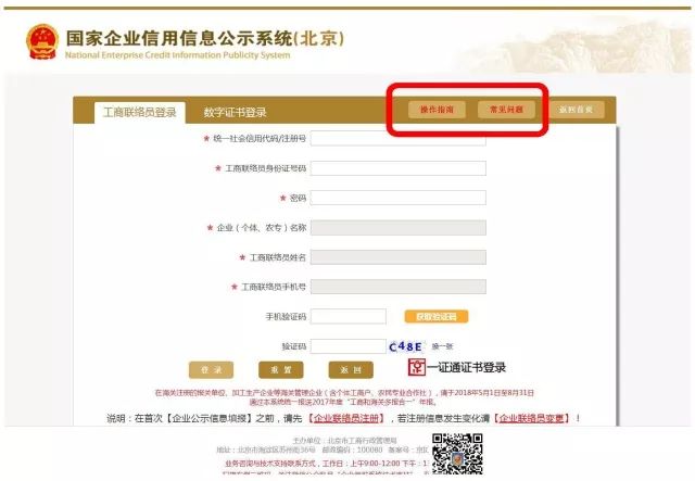 搜狐订阅：新澳彩资料免费公开-tg是什么意思  第1张
