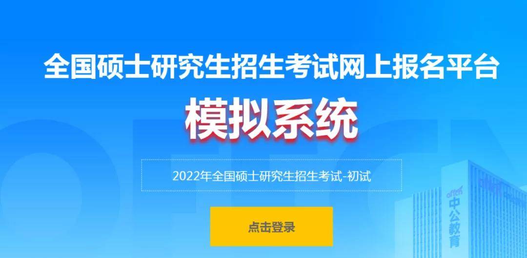 搜狐订阅：新澳彩资料免费公开-tg是什么意思  第3张