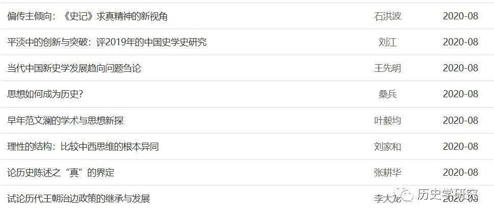 小红书:白小姐一码中期期开奖结果查询-奥斯卡成龙哪个时间  第2张