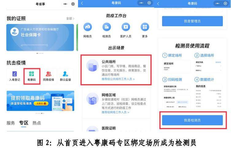 搜狐:白小姐一肖一码期准今晚开奖-mol是什么单位  第1张
