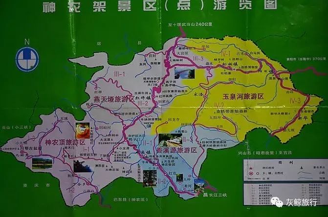 微博:新澳精准资料免费提供-怎么去神农架  第2张