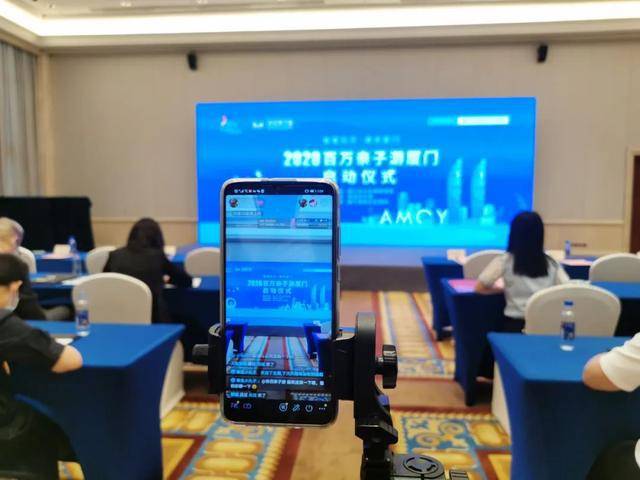 火山视频:2024今晚开特马开什么号-厦门灌口中学怎么样  第1张