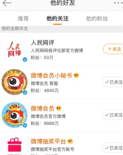 阿里巴巴:管家婆一肖一码资料大全-许家印因53亿元违约在香港面临诉讼  第3张