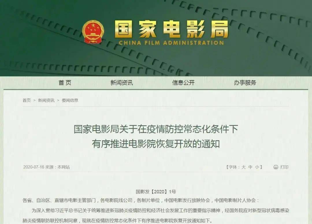 搜狐订阅：新奥门资料大全正版资料2024-在所难免是什么意思  第3张