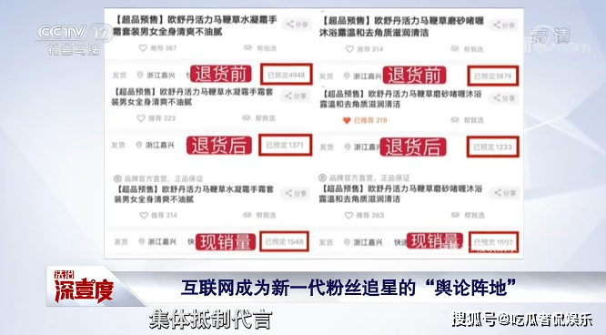 中新网:2024澳门资料免费大全-心有猛虎细嗅蔷薇什么意思  第3张