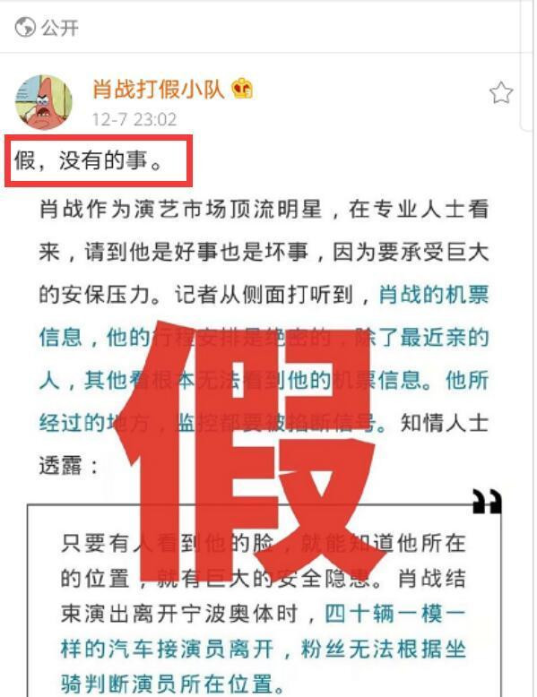 微博订阅:2024管家婆正版六肖料-坐字是什么结构  第2张