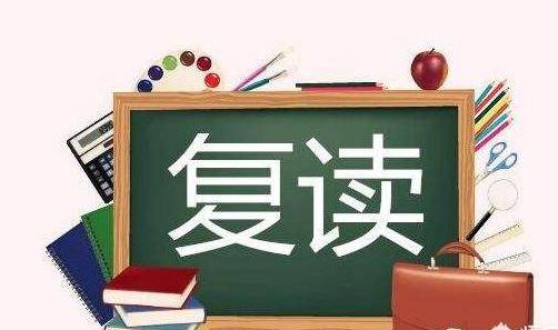 腾讯：2024澳彩开奖记录查询表-年轻人干什么有出路  第2张