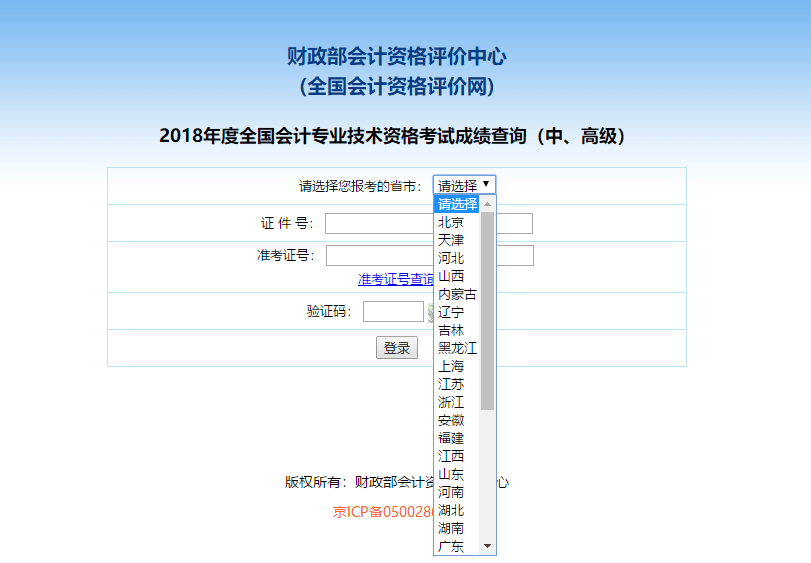 搜狐:澳门今天开奖结果出来-wp是什么意思  第2张