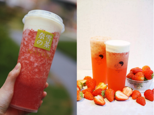 知乎：2024澳门资料正版全年免费-茶化石属于什么茶  第2张
