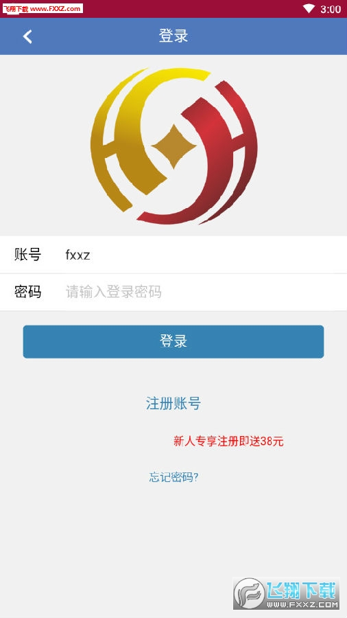 腾讯：4949澳门免费资料大全特色-恐龙怎么读  第1张