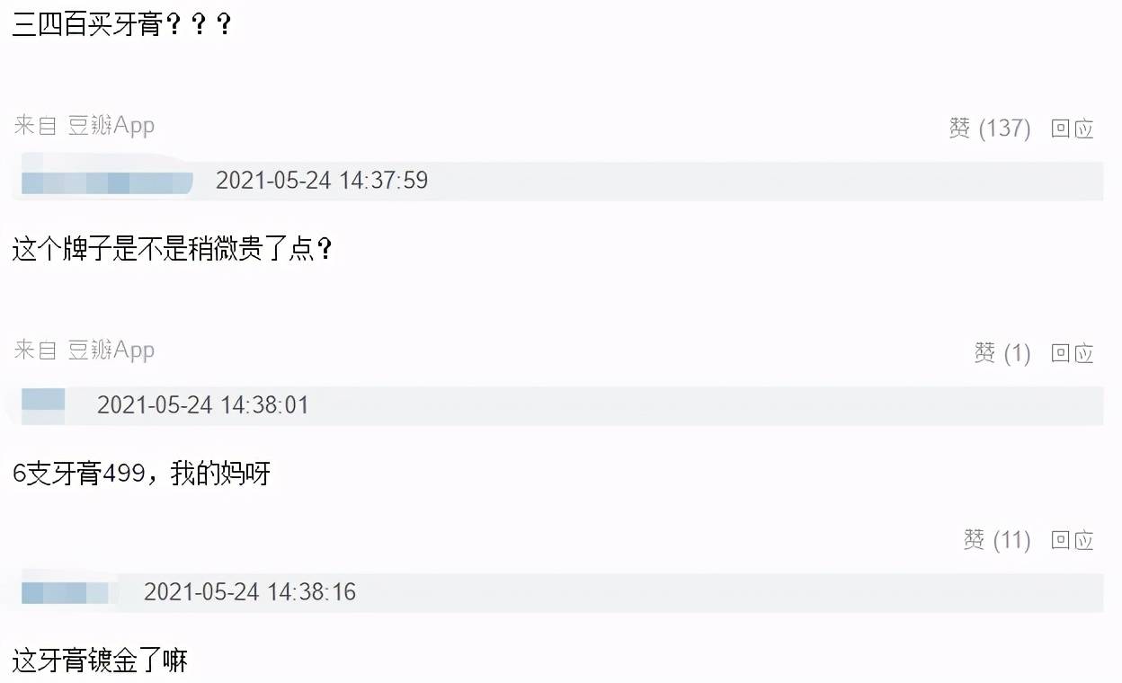 百度平台:2024新澳门资料大全正版资料免费-300开头的是什么股票  第2张