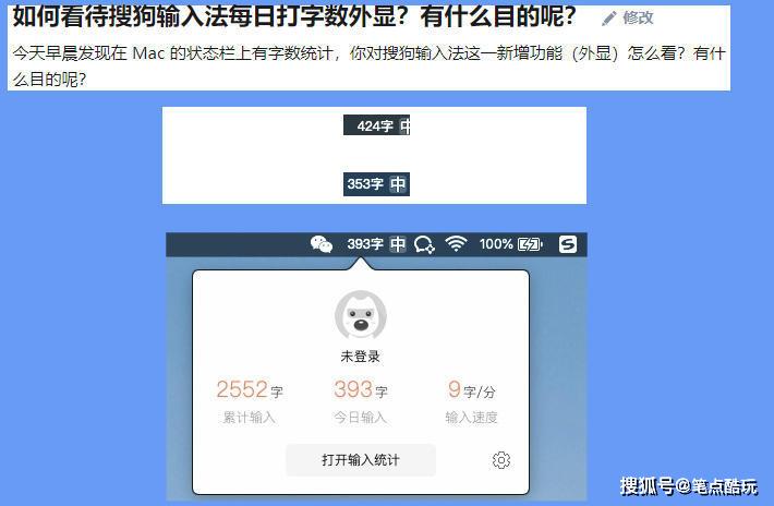搜狗订阅:2024澳门天天开好彩资料-高考前夕杭州西湖上演鱼跃龙门  第1张