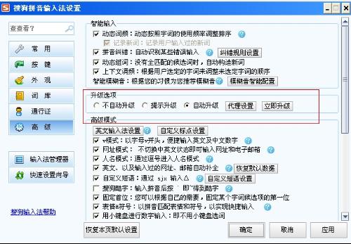 搜狗订阅:2024澳门天天开好彩资料-高考前夕杭州西湖上演鱼跃龙门  第3张