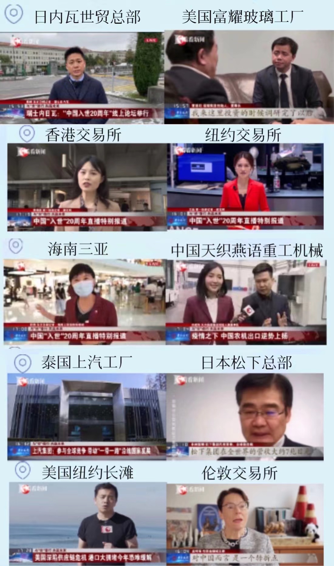 知乎：新澳门资料大全正版资料-俞敏洪一句话 东方甄选三天没了30亿  第1张