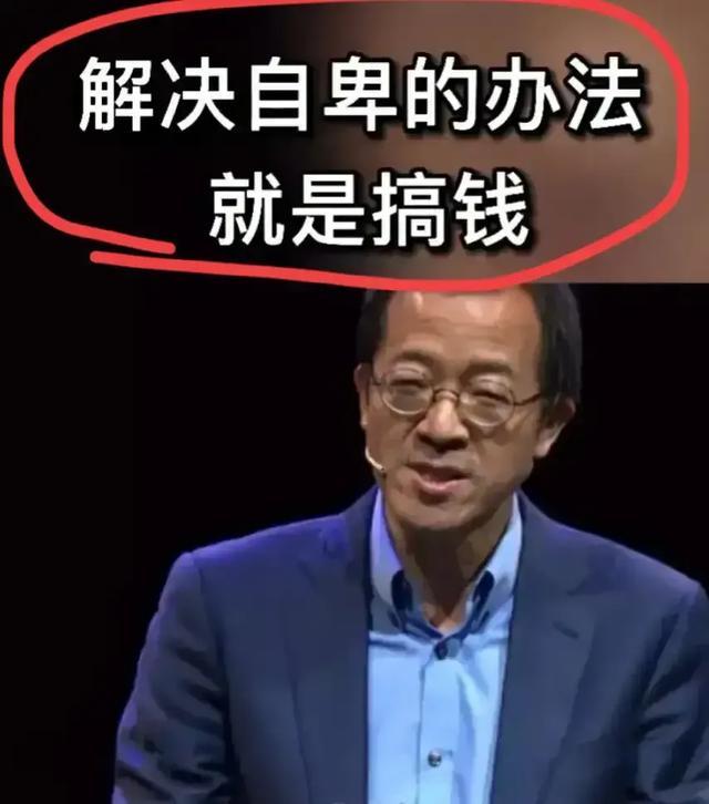 知乎：新澳门资料大全正版资料-俞敏洪一句话 东方甄选三天没了30亿  第3张