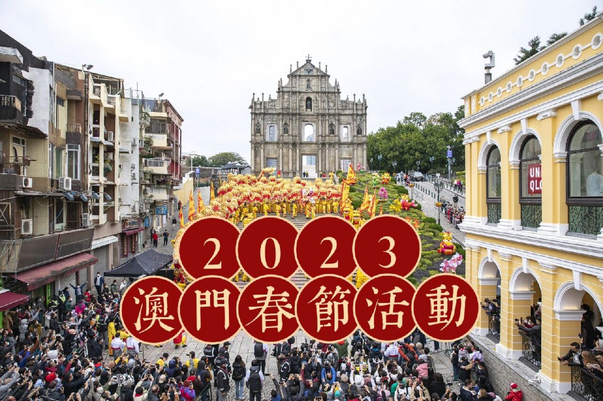 火山视频:新澳门2024正版资料免费公开-阳朔龙脊梯田怎么去  第2张