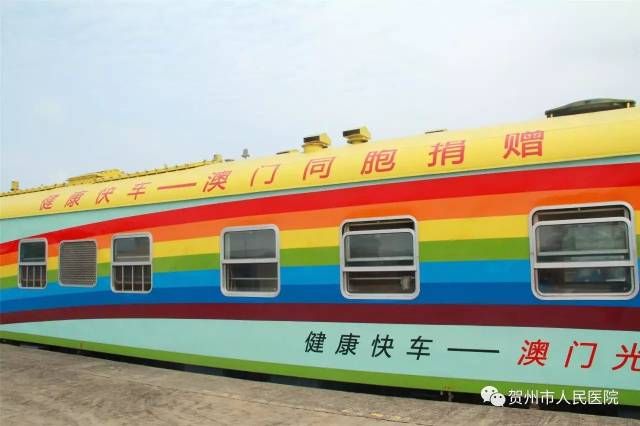 百度平台:白小姐一肖一码期准今晚开奖-总有想大便的感觉怎么回事  第2张