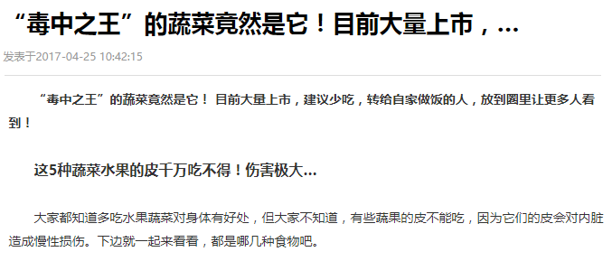 搜狐:二四六香港免费开奖记录-小赤佬是什么意思  第2张