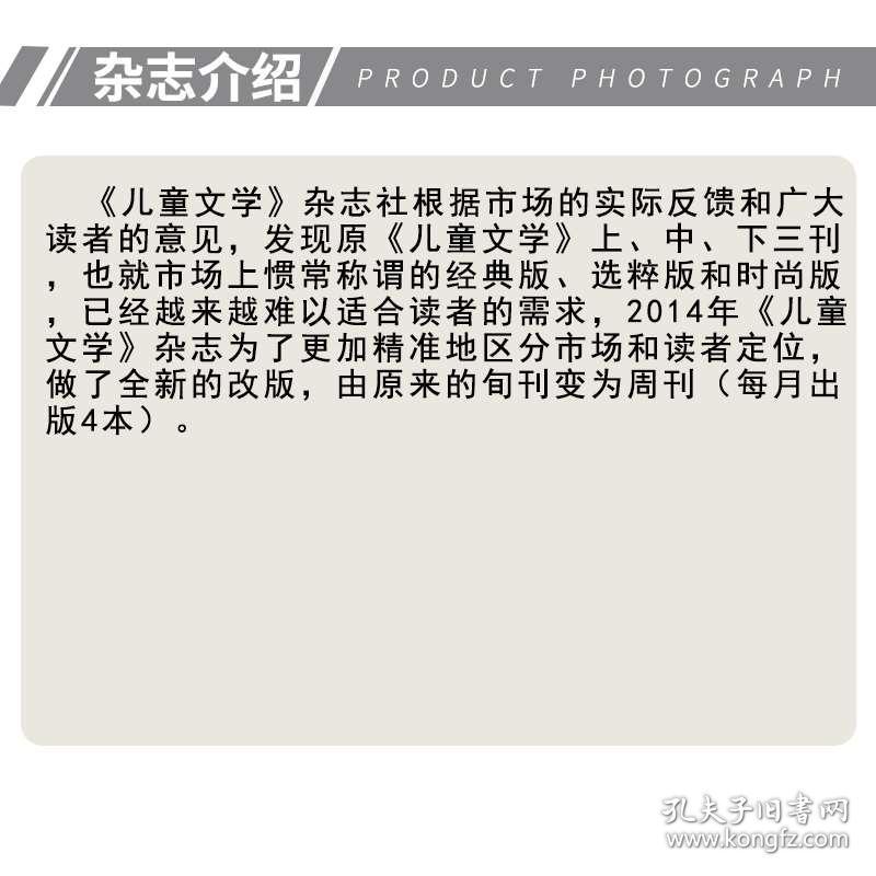 搜狐订阅：新奥门资料大全正版资料2024-左脸长痘痘是什么原因  第2张
