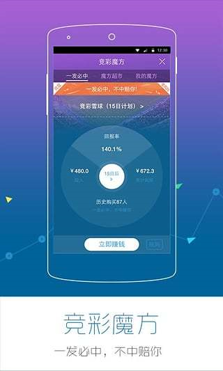 火山视频:香港好彩二四六免费资料大全澳门-bios是什么  第1张