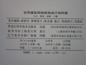 搜狐订阅：新奥门资料大全正版资料2024-心脏舒张功能减低是什么意思  第2张