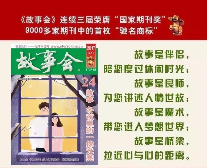 搜狐订阅：新奥门资料大全正版资料2024-心脏舒张功能减低是什么意思  第1张