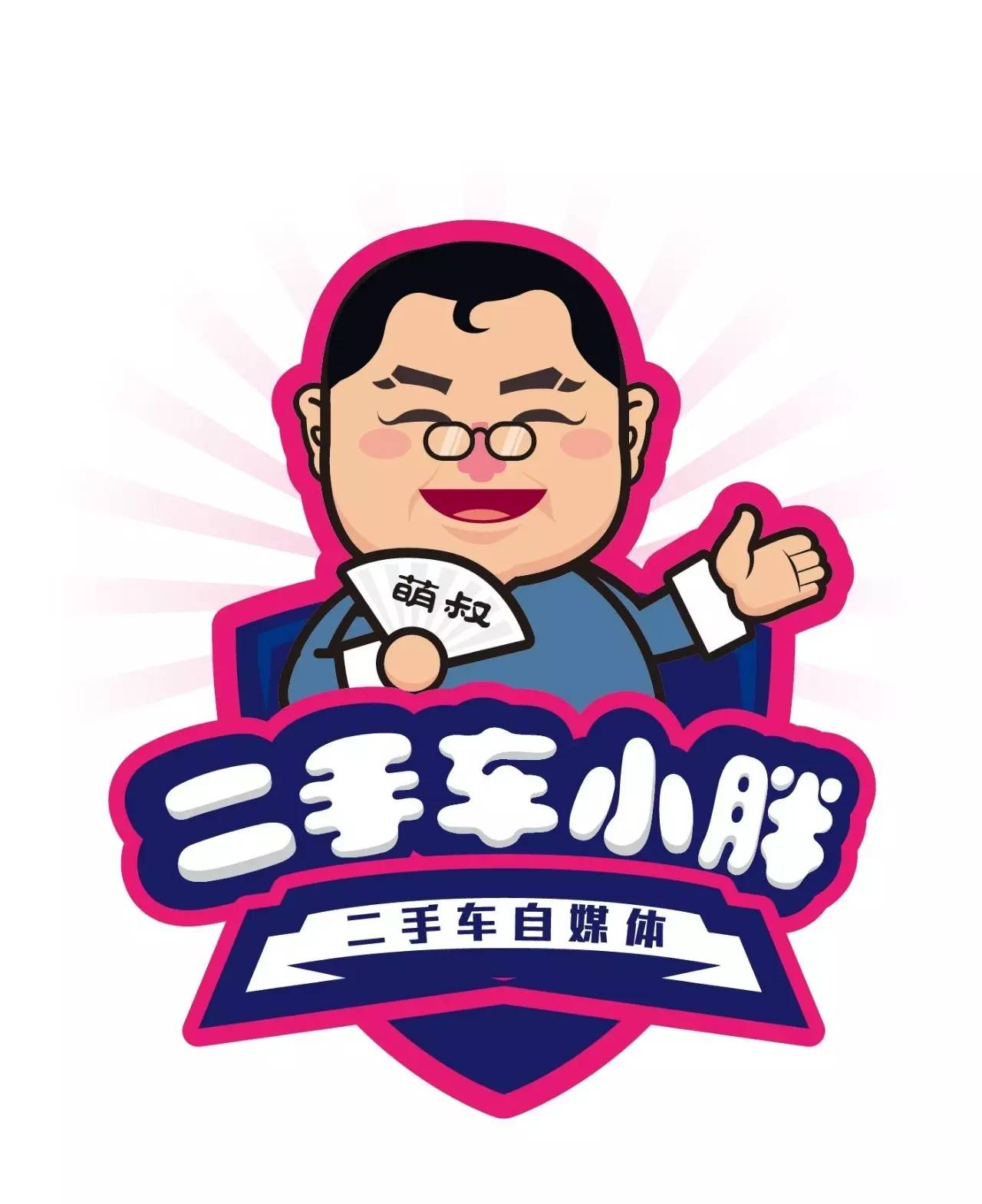 百家号:白小姐期期开奖一肖一特-买二手车需要注意什么  第1张