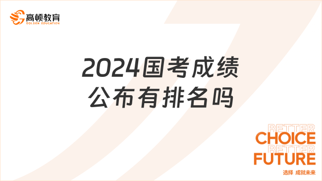 阿里巴巴:2024新奥开奖结果-girl什么意思  第3张