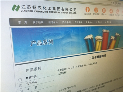 微博订阅:澳门4949彩论坛高手-cfda认证是什么意思  第3张