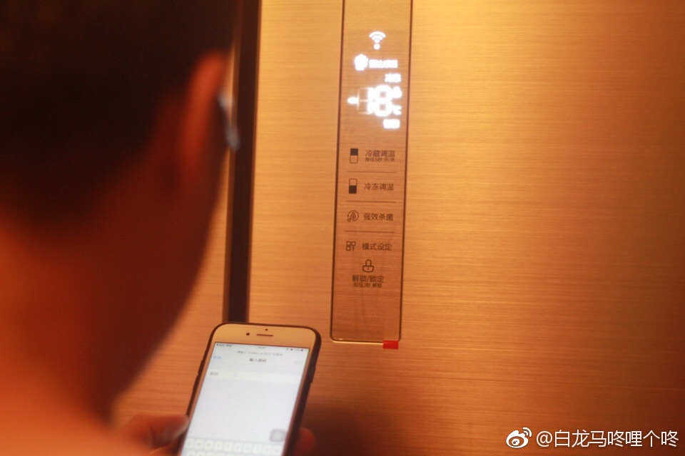 抖音视频:香港一肖一码100%中-松下冰箱冷藏室温度怎么调整  第2张