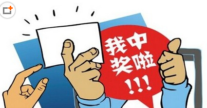 搜狐:澳门今晚一肖码100准管家娶-乐话提醒业务是什么意思  第1张