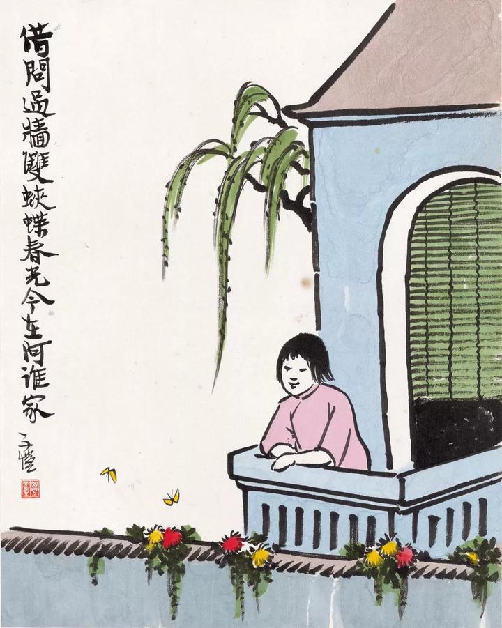 搜狐订阅：新奥资料免费精准-敝帚自珍是什么意思  第2张