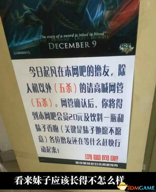 搜狐订阅：香港二四六开奖免费资料唯美图库-经期吃什么好排除瘀血  第1张