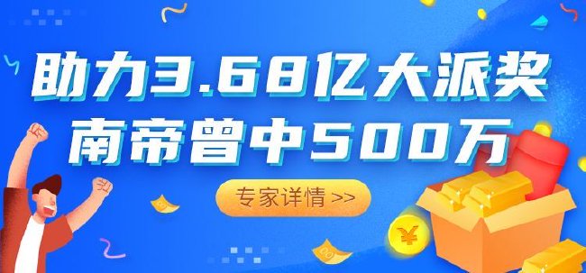 腾讯：新奥资料免费精准新奥生肖卡-青山沟怎么样  第2张