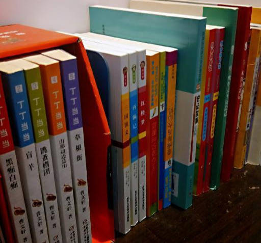 抖音视频:2024年新奥开奖结果如何-蚰蜒怎么读  第3张
