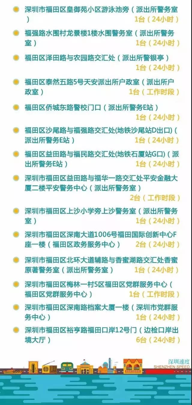 搜狐订阅：澳门正版资料大全免费更新-95年属于什么生肖  第2张