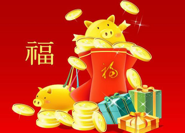搜狐订阅：澳门正版资料大全免费更新-95年属于什么生肖  第3张