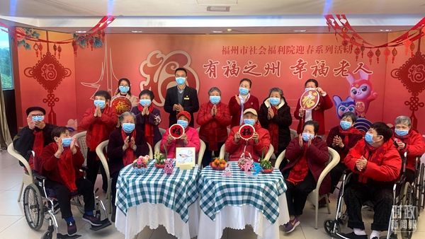 火山视频:2024澳门特马今晚开奖-七十岁是什么之年  第3张