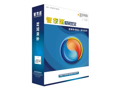 知乎：2024管家婆正版六肖料-地三鲜是什么  第2张