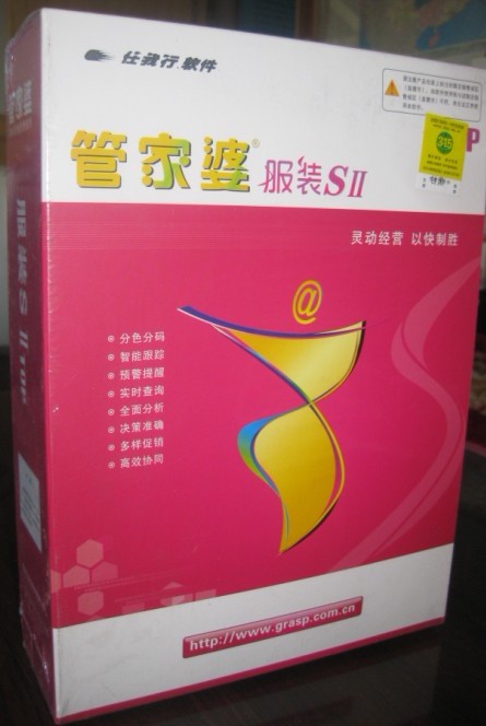 知乎：2024管家婆正版六肖料-地三鲜是什么  第3张