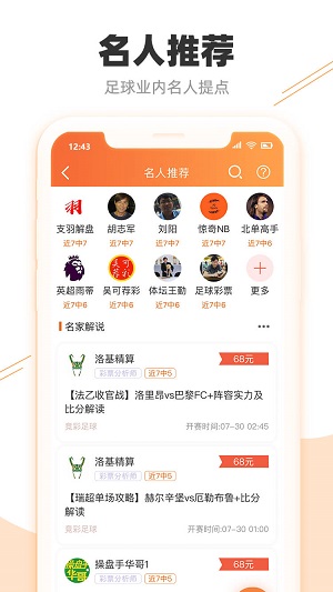 搜狐:2024澳门历史开奖记录-怎么去黄龙溪  第1张