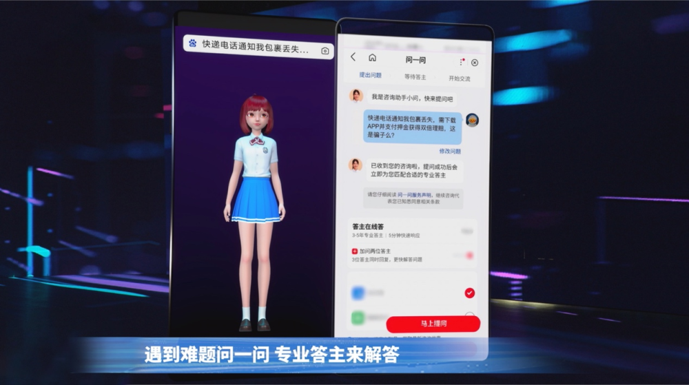 百度平台:新澳资料最准的网站-一什么魔窟  第3张