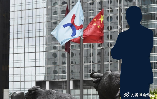 腾讯：2024香港内部正版大全-觊觎是什么意思  第1张