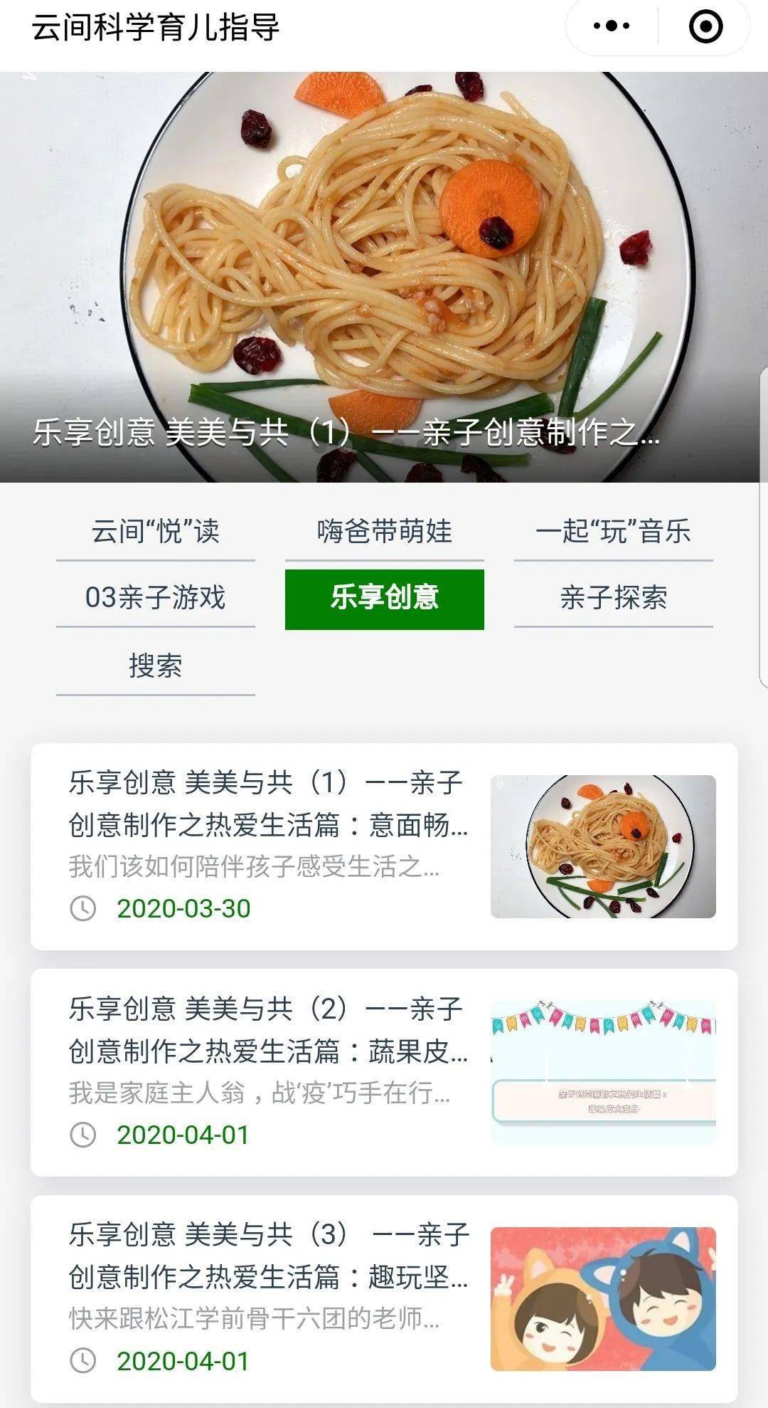 百度平台:澳门新三码必中一免费-骆驼肉怎么炖  第2张