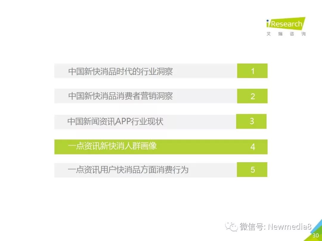 百度平台:澳门新三码必中一免费-骆驼肉怎么炖  第3张