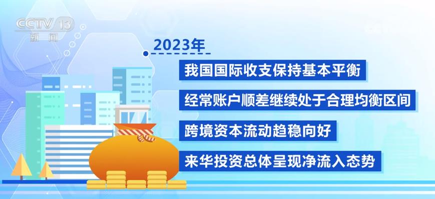 中新网:2024年新奥开奖结果如何-感恩节吃什么  第2张