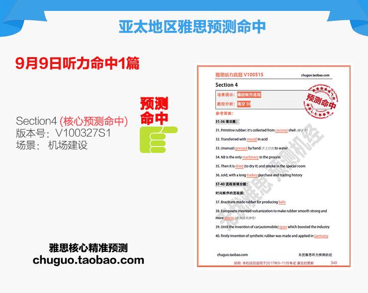 百度平台:新澳精准资料免费提供-电信信号怎么样  第1张