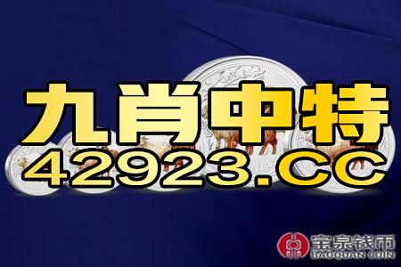 搜狐:2024年新澳门必开32期一肖-什么样的你  第2张
